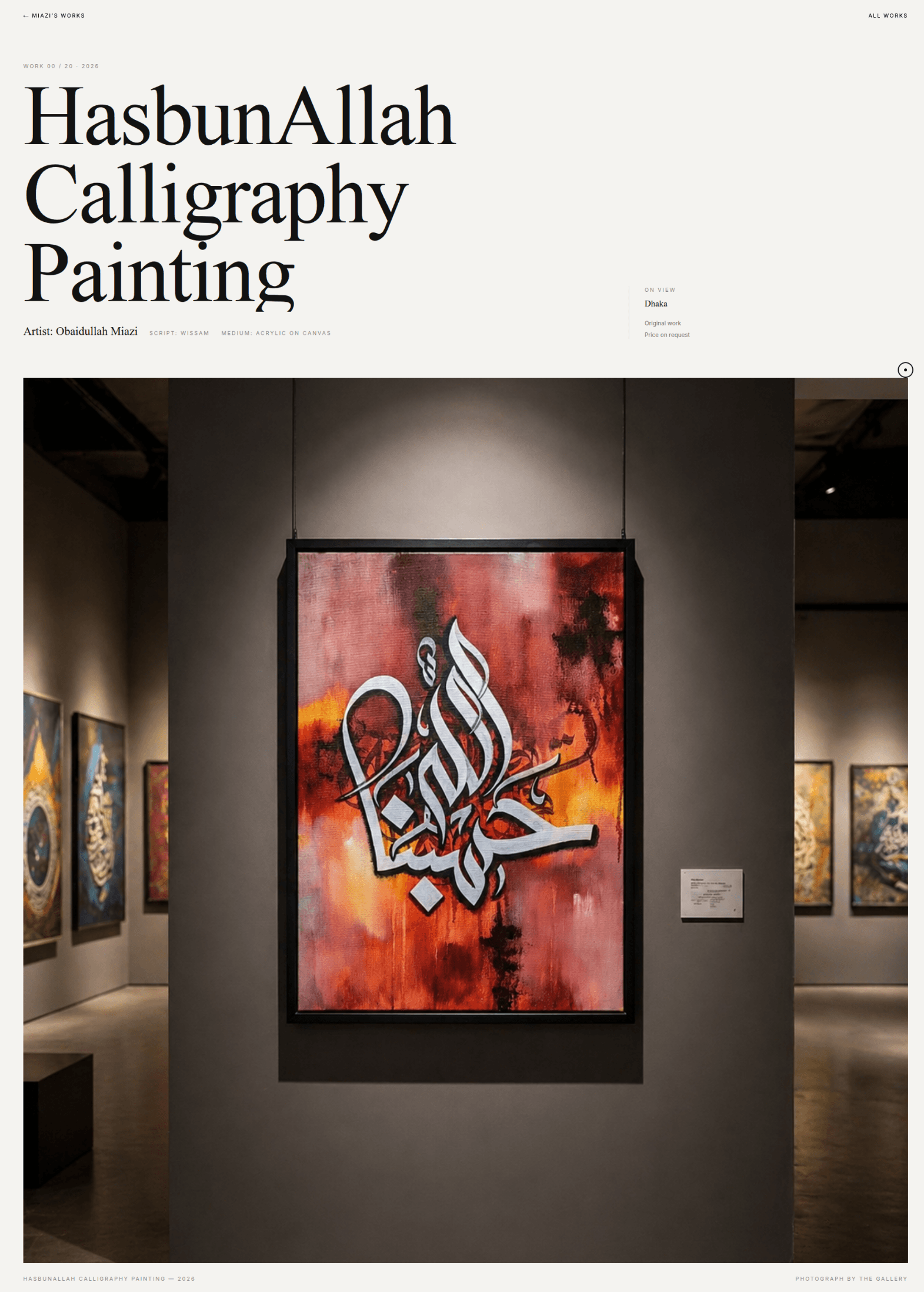 Art Showcase Portfolio - 6