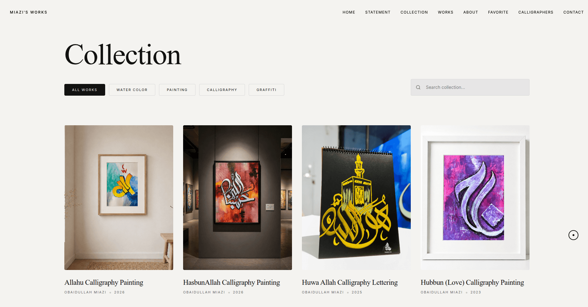 Case Study 8