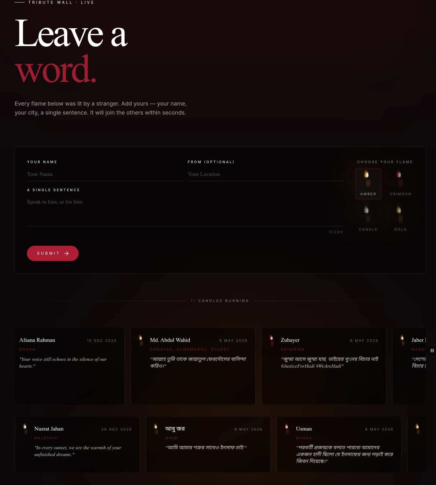 Case Study 7